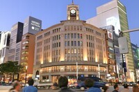 BAR ZENIYAのプレスリリース画像5