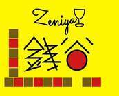 BAR ZENIYAのプレスリリース画像6