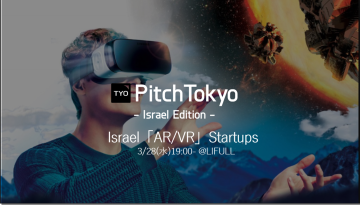 Aniwo株式会社のプレスリリース画像1