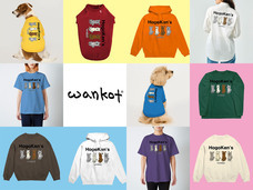 一般社団法人 保護犬のわんこのプレスリリース画像4