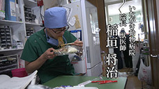 一般社団法人 保護犬のわんこのプレスリリース画像6