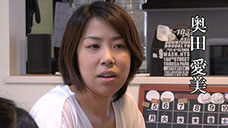 一般社団法人 保護犬のわんこのプレスリリース画像8