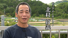 一般社団法人 保護犬のわんこのプレスリリース画像2