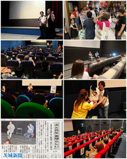 一般社団法人 保護犬のわんこのプレスリリース画像1