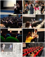 一般社団法人 保護犬のわんこのプレスリリース画像2