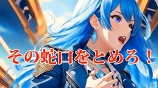 一般社団法人 保護犬のわんこのプレスリリース画像2