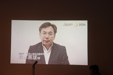 特定非営利活動法人　金融知力普及協会のプレスリリース画像2