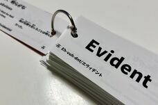 特定非営利活動法人　金融知力普及協会のプレスリリース画像1