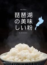 特定非営利活動法人　金融知力普及協会のプレスリリース画像3