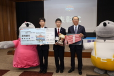 特定非営利活動法人　金融知力普及協会のプレスリリース画像3