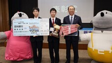 特定非営利活動法人　金融知力普及協会のプレスリリース画像4