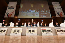 特定非営利活動法人　金融知力普及協会のプレスリリース画像8