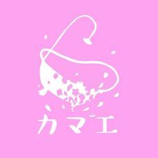 特定非営利活動法人　金融知力普及協会のプレスリリース画像5