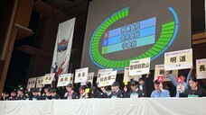 特定非営利活動法人　金融知力普及協会のプレスリリース画像2