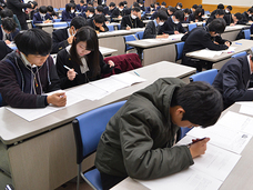 特定非営利活動法人　金融知力普及協会のプレスリリース画像6