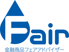 特定非営利活動法人　金融知力普及協会のプレスリリース画像2