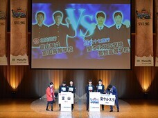 特定非営利活動法人　金融知力普及協会のプレスリリース画像4