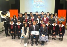 特定非営利活動法人　金融知力普及協会のプレスリリース画像1