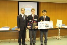 特定非営利活動法人　金融知力普及協会のプレスリリース画像2