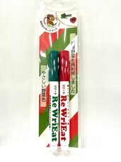 特定非営利活動法人　金融知力普及協会のプレスリリース画像2