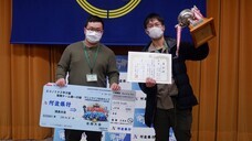 特定非営利活動法人　金融知力普及協会のプレスリリース画像4