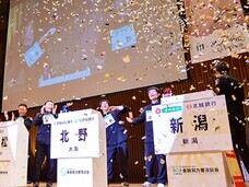 特定非営利活動法人　金融知力普及協会のプレスリリース画像5