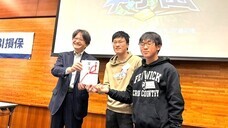 特定非営利活動法人　金融知力普及協会のプレスリリース画像2