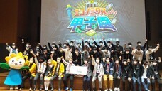 特定非営利活動法人　金融知力普及協会のプレスリリース画像4