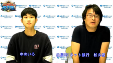 特定非営利活動法人　金融知力普及協会のプレスリリース画像2