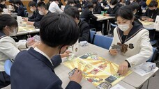特定非営利活動法人　金融知力普及協会のプレスリリース画像6