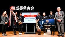 特定非営利活動法人　金融知力普及協会のプレスリリース画像2