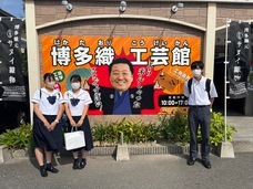 特定非営利活動法人　金融知力普及協会のプレスリリース画像1