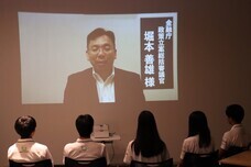 特定非営利活動法人　金融知力普及協会のプレスリリース画像5