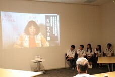 特定非営利活動法人　金融知力普及協会のプレスリリース画像4