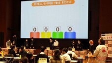 特定非営利活動法人　金融知力普及協会のプレスリリース画像1