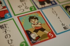 特定非営利活動法人　金融知力普及協会のプレスリリース画像2