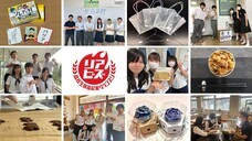 特定非営利活動法人　金融知力普及協会のプレスリリース画像4