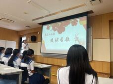 特定非営利活動法人　金融知力普及協会のプレスリリース画像2