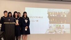 特定非営利活動法人　金融知力普及協会のプレスリリース画像5