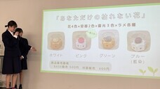 特定非営利活動法人　金融知力普及協会のプレスリリース画像4