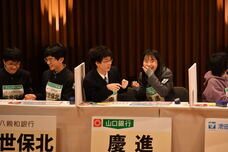 特定非営利活動法人　金融知力普及協会のプレスリリース画像2