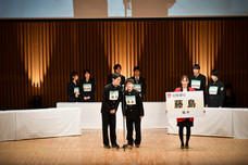 特定非営利活動法人　金融知力普及協会のプレスリリース画像4