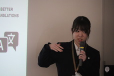 特定非営利活動法人　金融知力普及協会のプレスリリース画像7