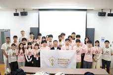 特定非営利活動法人　金融知力普及協会のプレスリリース画像2