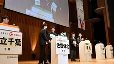 特定非営利活動法人　金融知力普及協会のプレスリリース画像3
