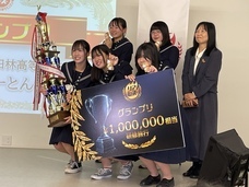 特定非営利活動法人　金融知力普及協会のプレスリリース画像6