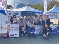 特定非営利活動法人　金融知力普及協会のプレスリリース画像3