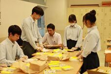 特定非営利活動法人　金融知力普及協会のプレスリリース画像8