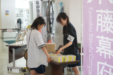 特定非営利活動法人　金融知力普及協会のプレスリリース画像6