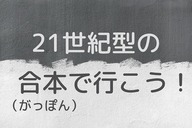 (　犬　)のプレスリリース画像1